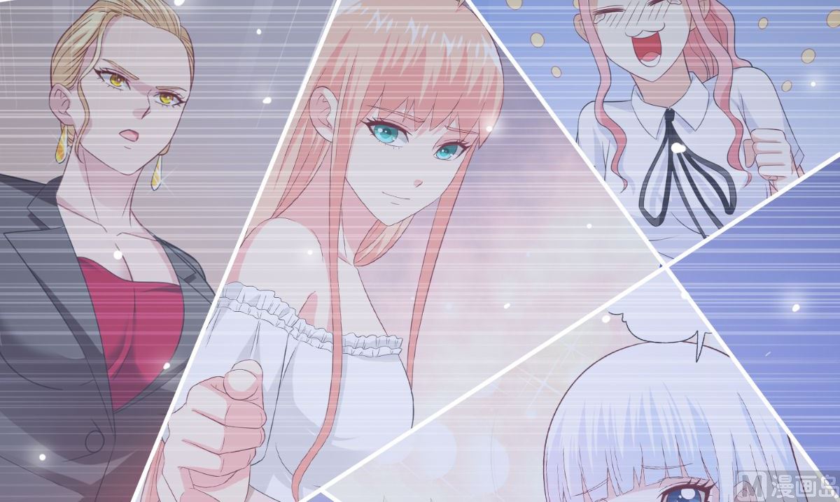 《美女大小姐的专属高手》第170话 我绝不会放弃 第46页