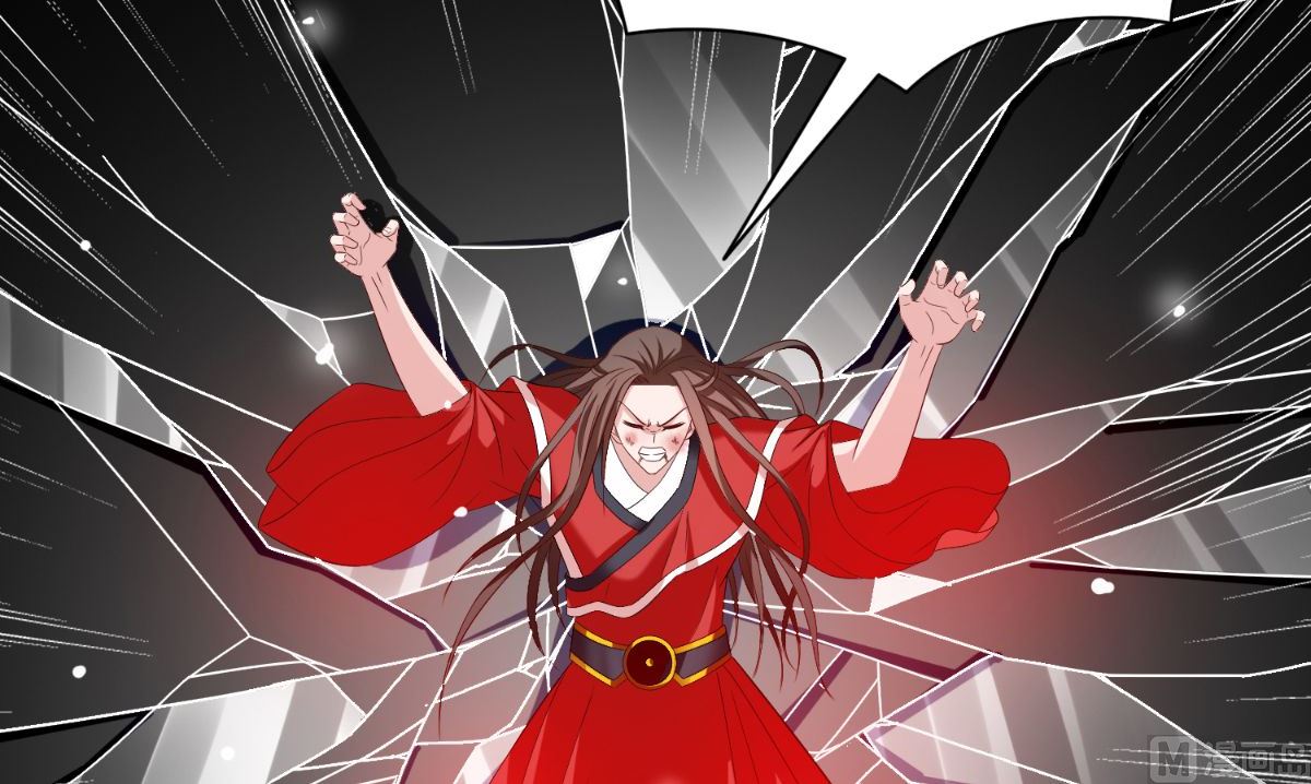 《美女大小姐的专属高手》第170话 我绝不会放弃 第4页