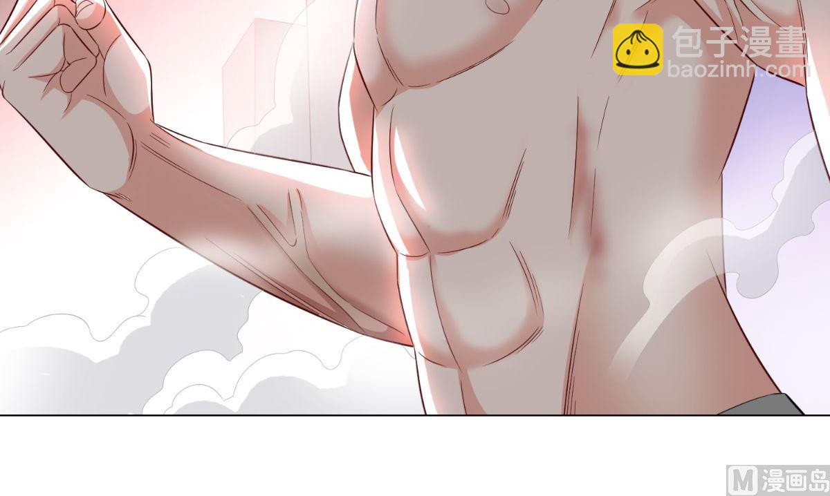 《美女大小姐的专属高手》第169话 是什么我自己说的算 第25页