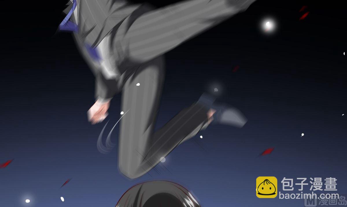 《美女大小姐的专属高手》第169话 是什么我自己说的算 第43页