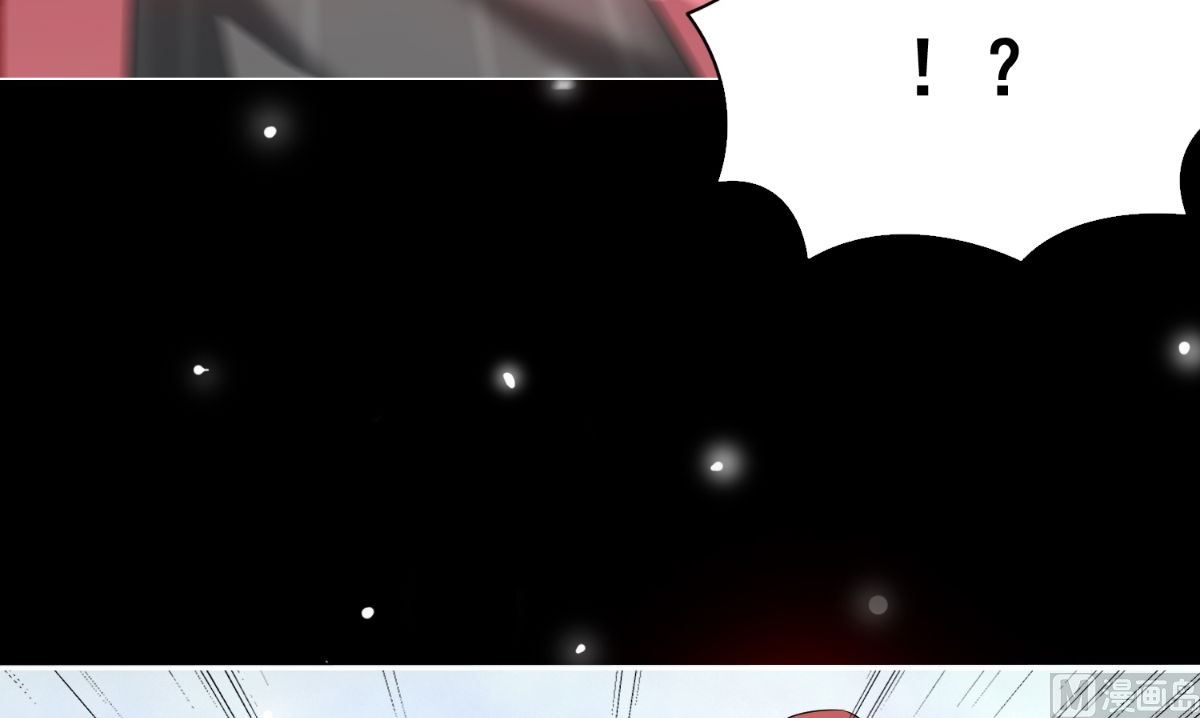 《美女大小姐的专属高手》第170话 我绝不会放弃 第31页