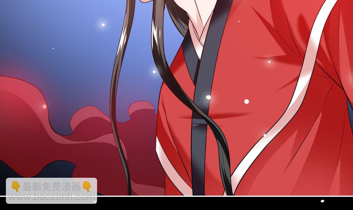 《美女大小姐的专属高手》第170话 我绝不会放弃 第41页