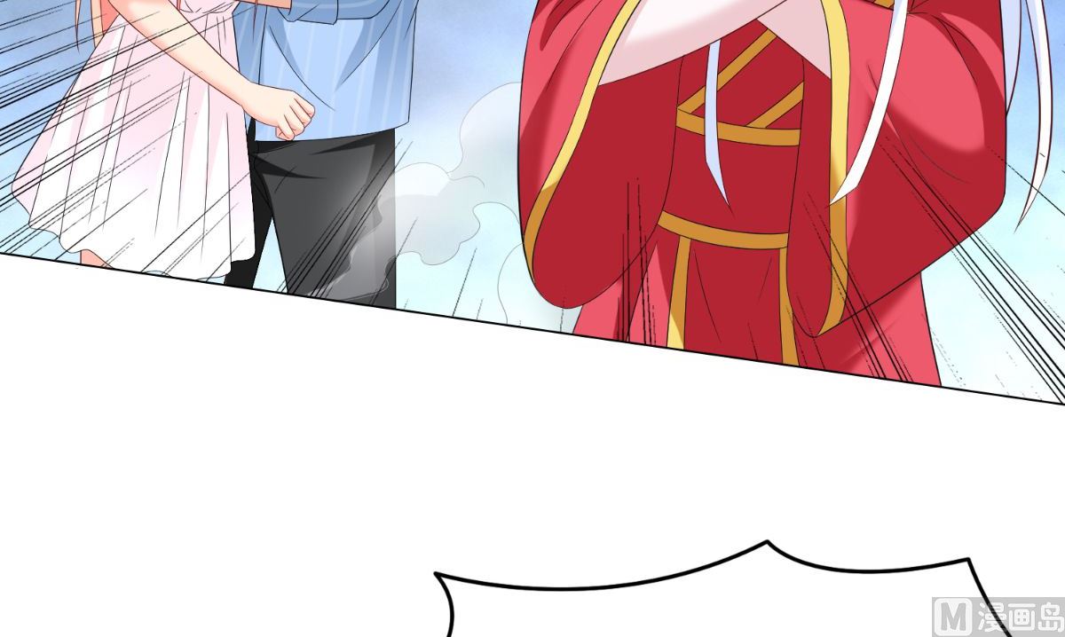 《美女大小姐的专属高手》第169话 是什么我自己说的算 第22页