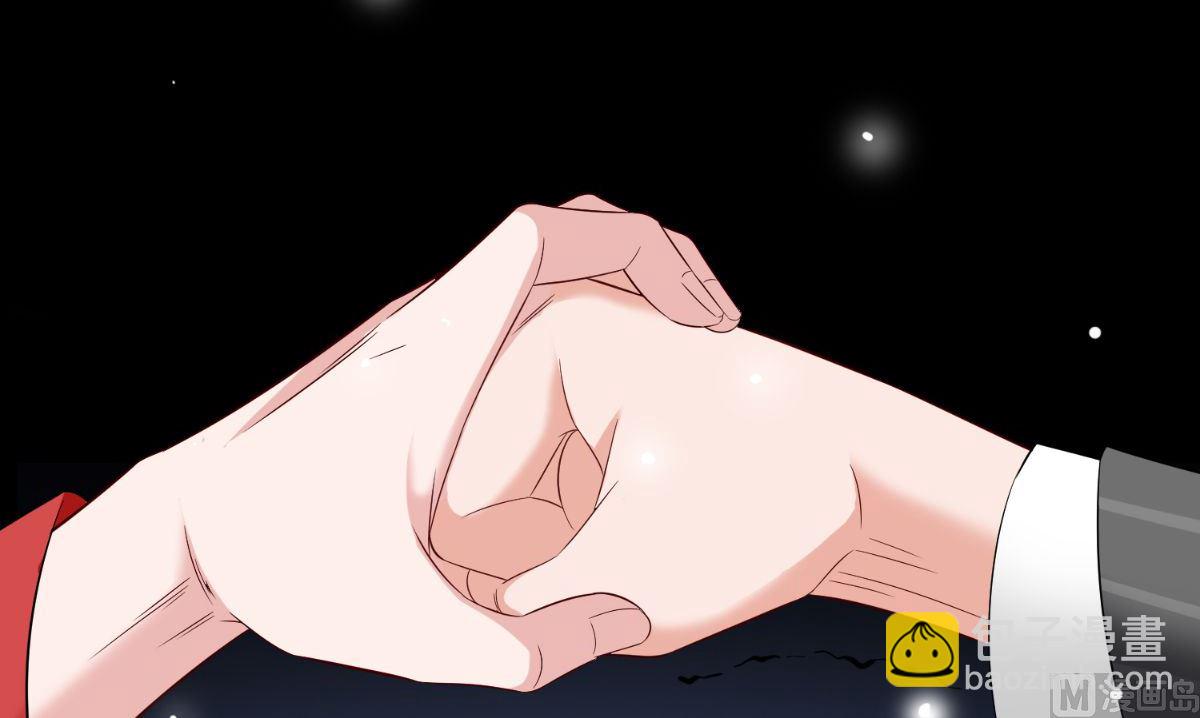 《美女大小姐的专属高手》第169话 是什么我自己说的算 第34页