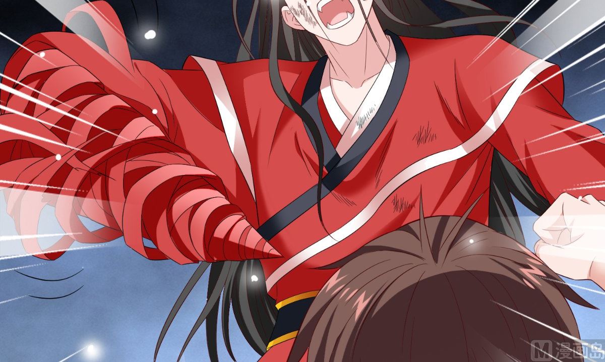 《美女大小姐的专属高手》第171话 有幸与你们相遇 第22页