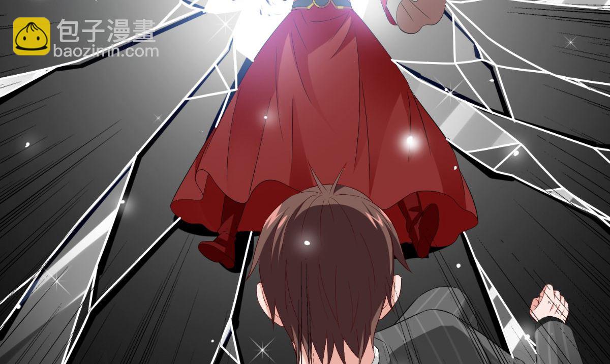《美女大小姐的专属高手》第171话 有幸与你们相遇 第39页