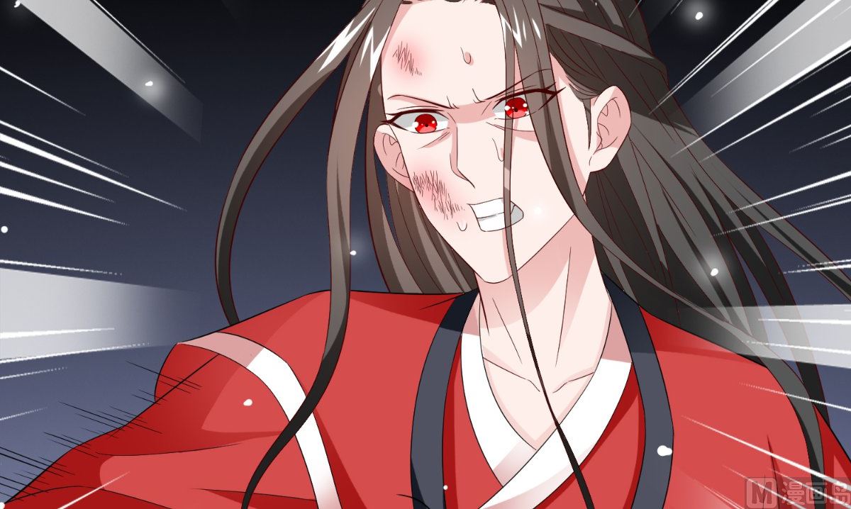 《美女大小姐的专属高手》第171话 有幸与你们相遇 第28页