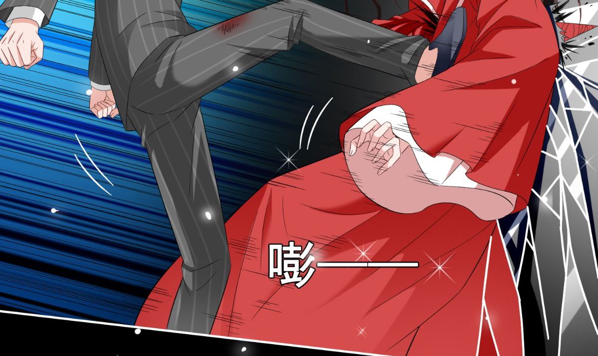 《美女大小姐的专属高手》第171话 有幸与你们相遇 第36页