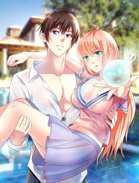 《美女大小姐的专属高手》漫画封面图 - tl漫画