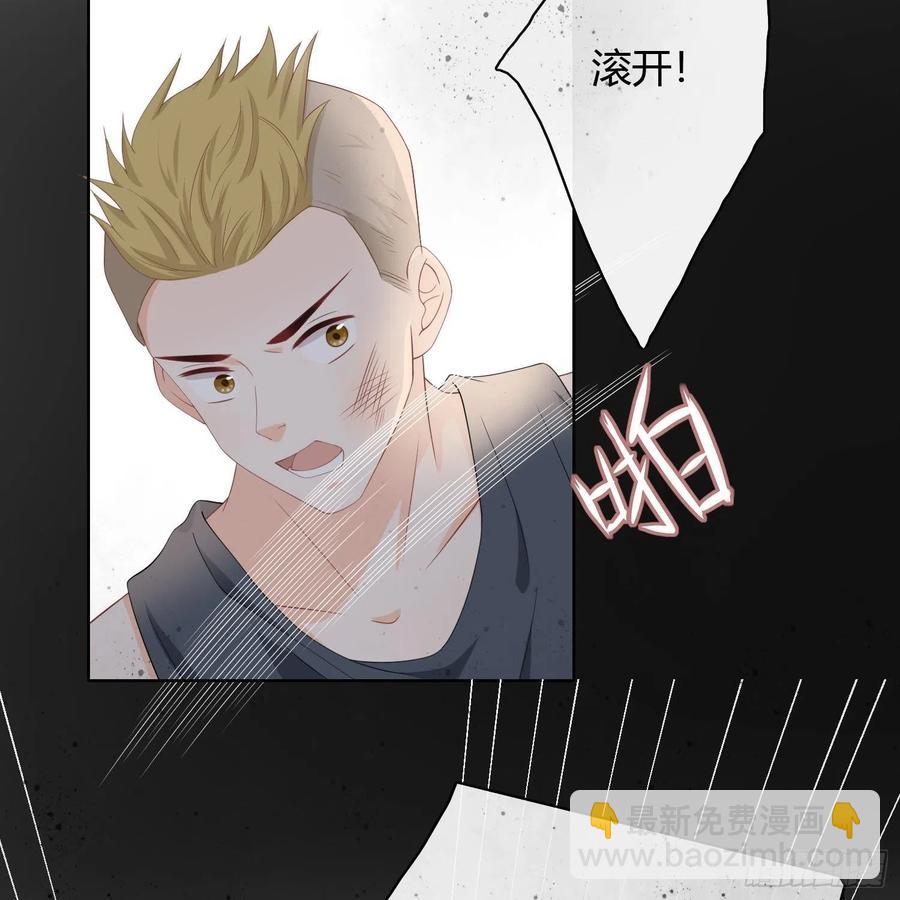 《当影后不如念清华（重生考清华）》初恋这件大事 第10页