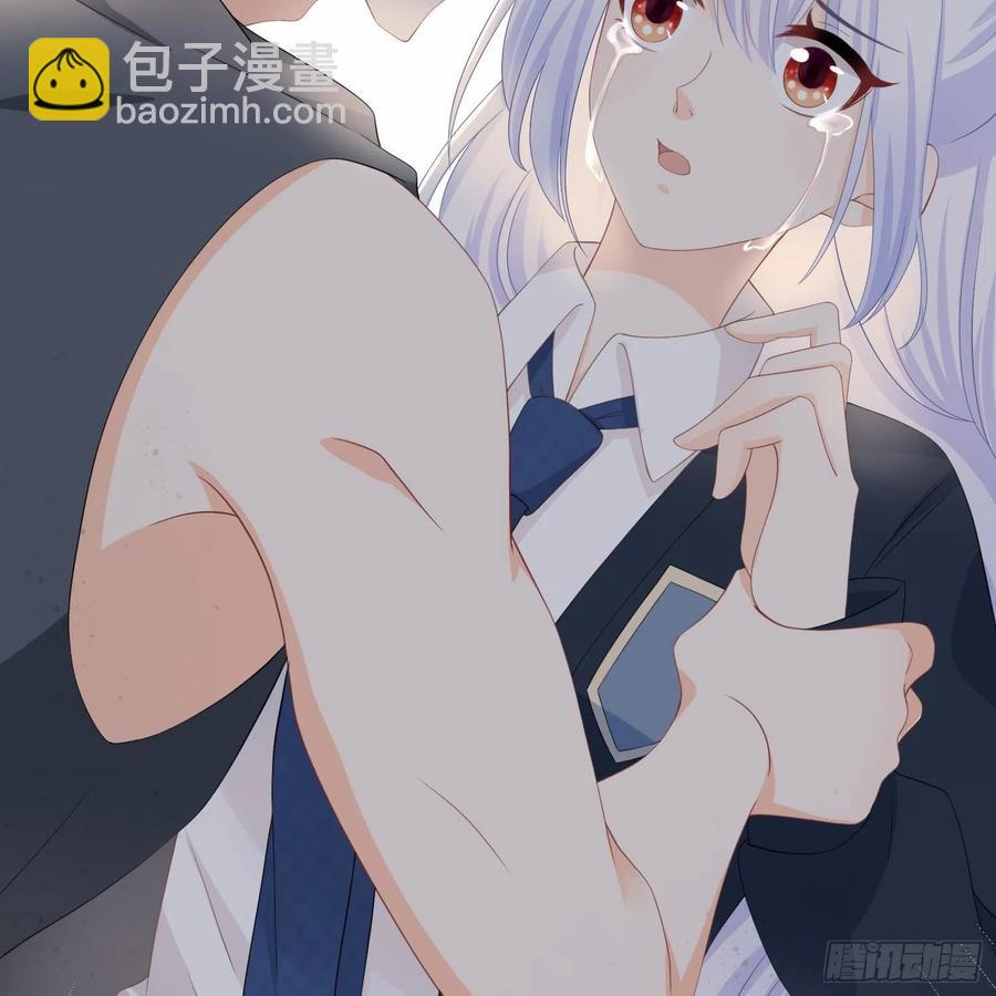《当影后不如念清华（重生考清华）》初恋这件大事 第12页