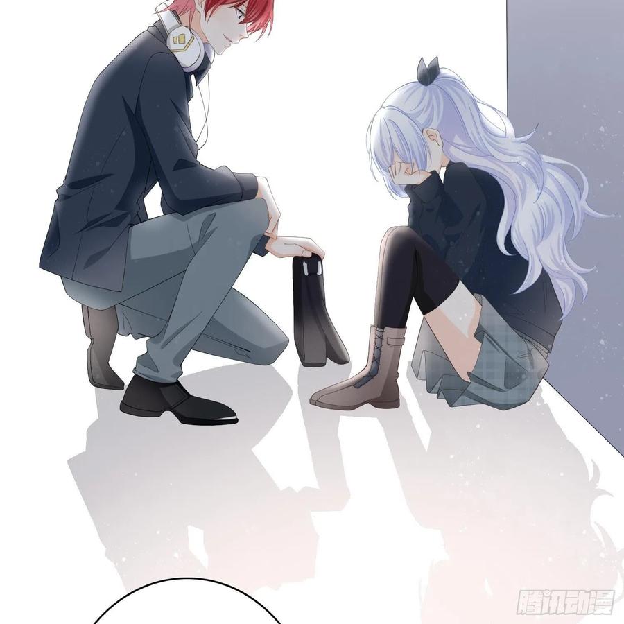 《当影后不如念清华（重生考清华）》初恋这件大事 第24页