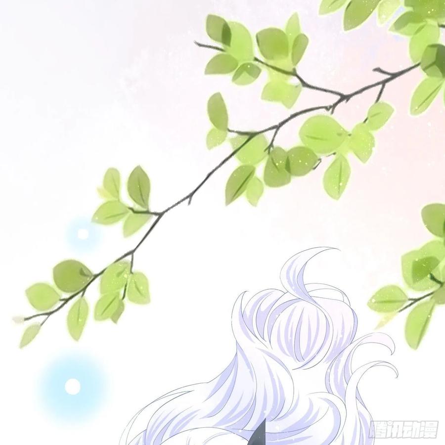 《当影后不如念清华（重生考清华）》初恋这件大事 第27页