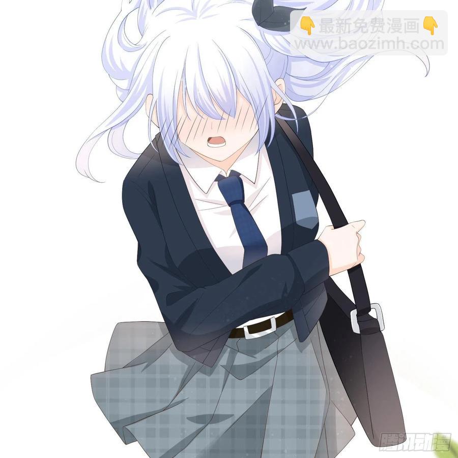 《当影后不如念清华（重生考清华）》初恋这件大事 第28页