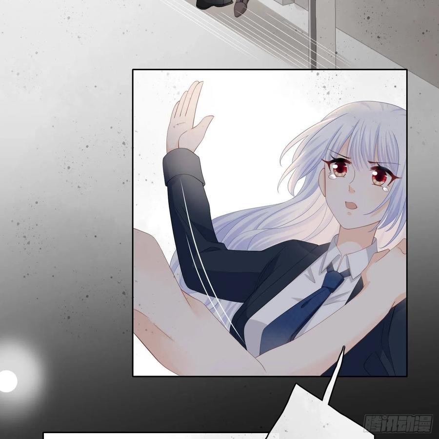 《当影后不如念清华（重生考清华）》初恋这件大事 第9页