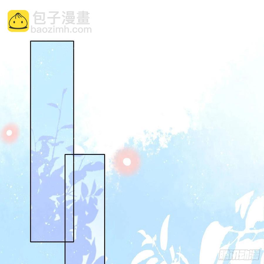 《当影后不如念清华（重生考清华）》重新做人 第32页