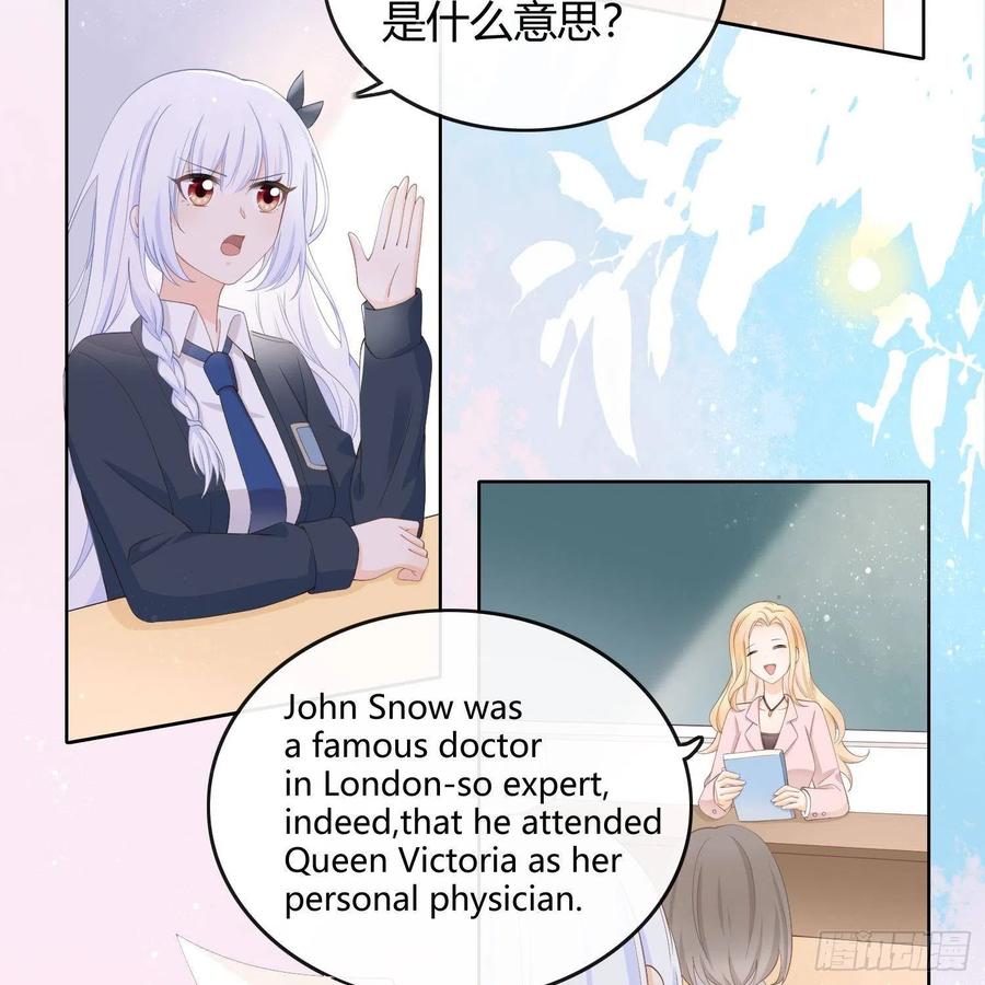 《当影后不如念清华（重生考清华）》重新做人 第34页