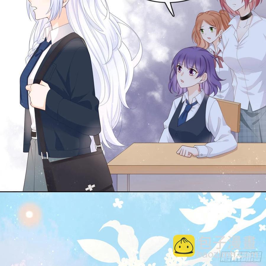 《当影后不如念清华（重生考清华）》重新做人 第45页