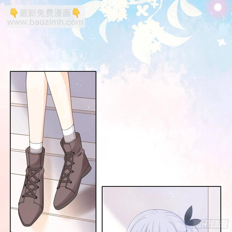《当影后不如念清华（重生考清华）》重新做人 第46页