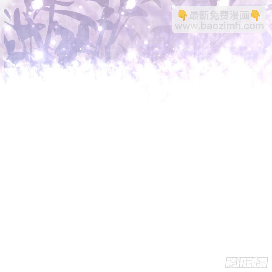 《当影后不如念清华（重生考清华）》影后之死 第27页