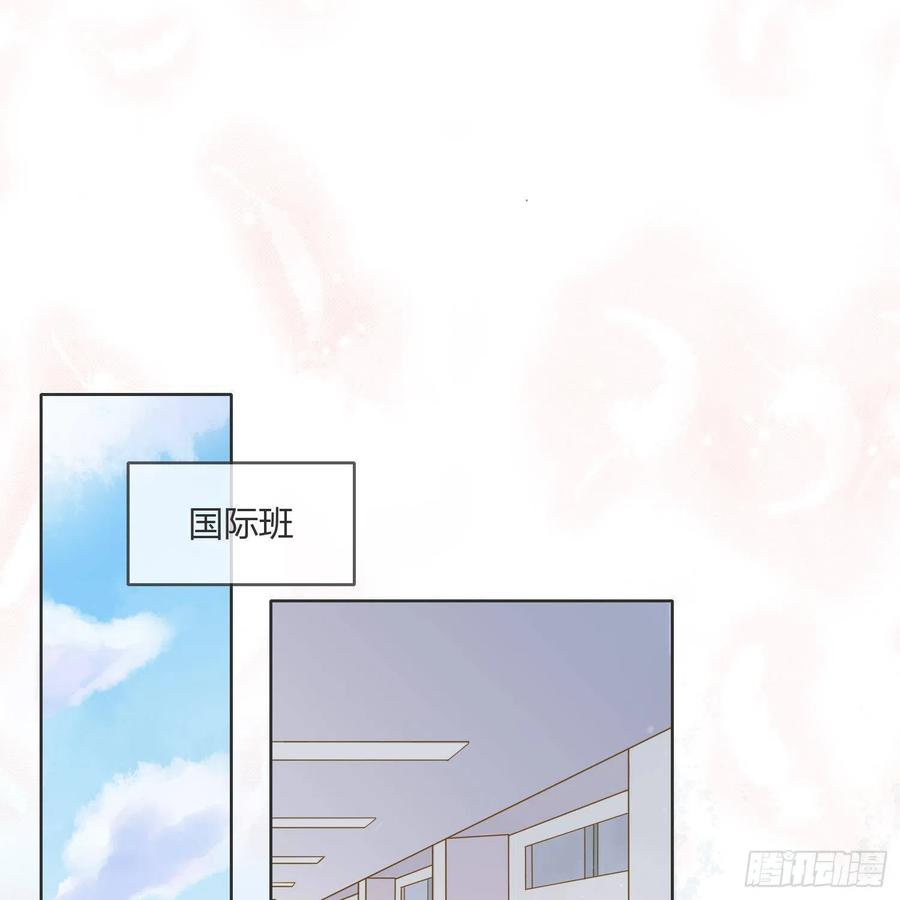 《当影后不如念清华（重生考清华）》影后之死 第6页