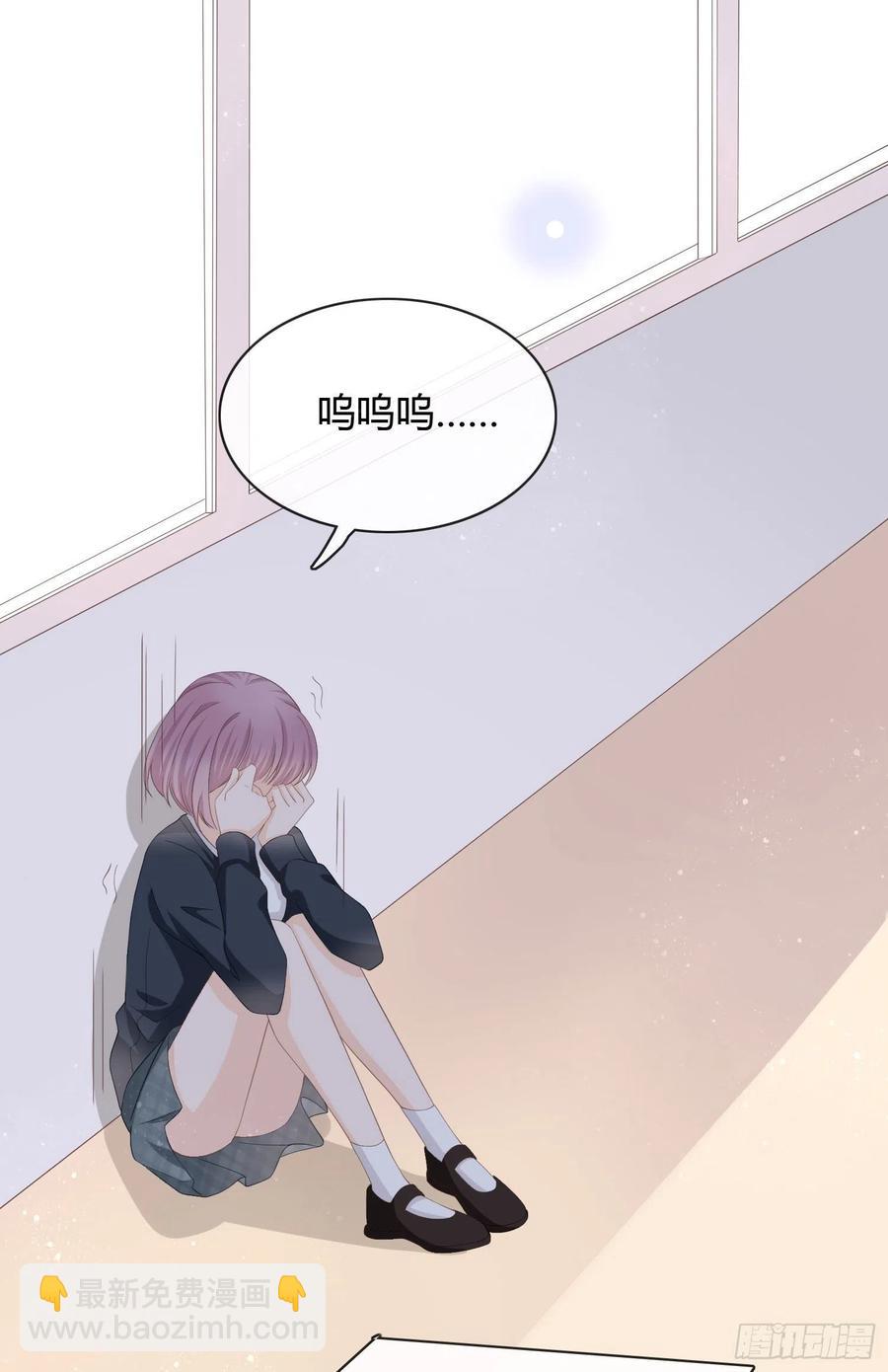 《当影后不如念清华（重生考清华）》惹不起的大佬 第23页