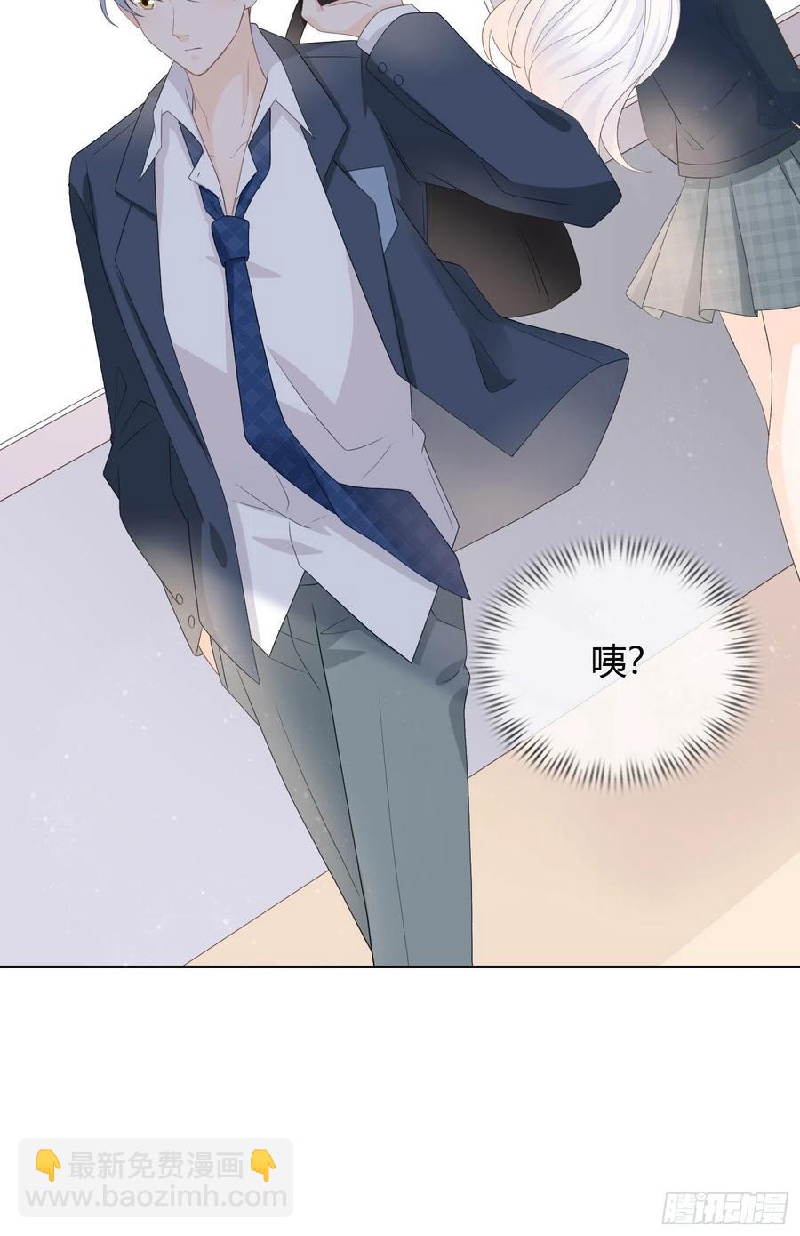 《当影后不如念清华（重生考清华）》惹不起的大佬 第27页