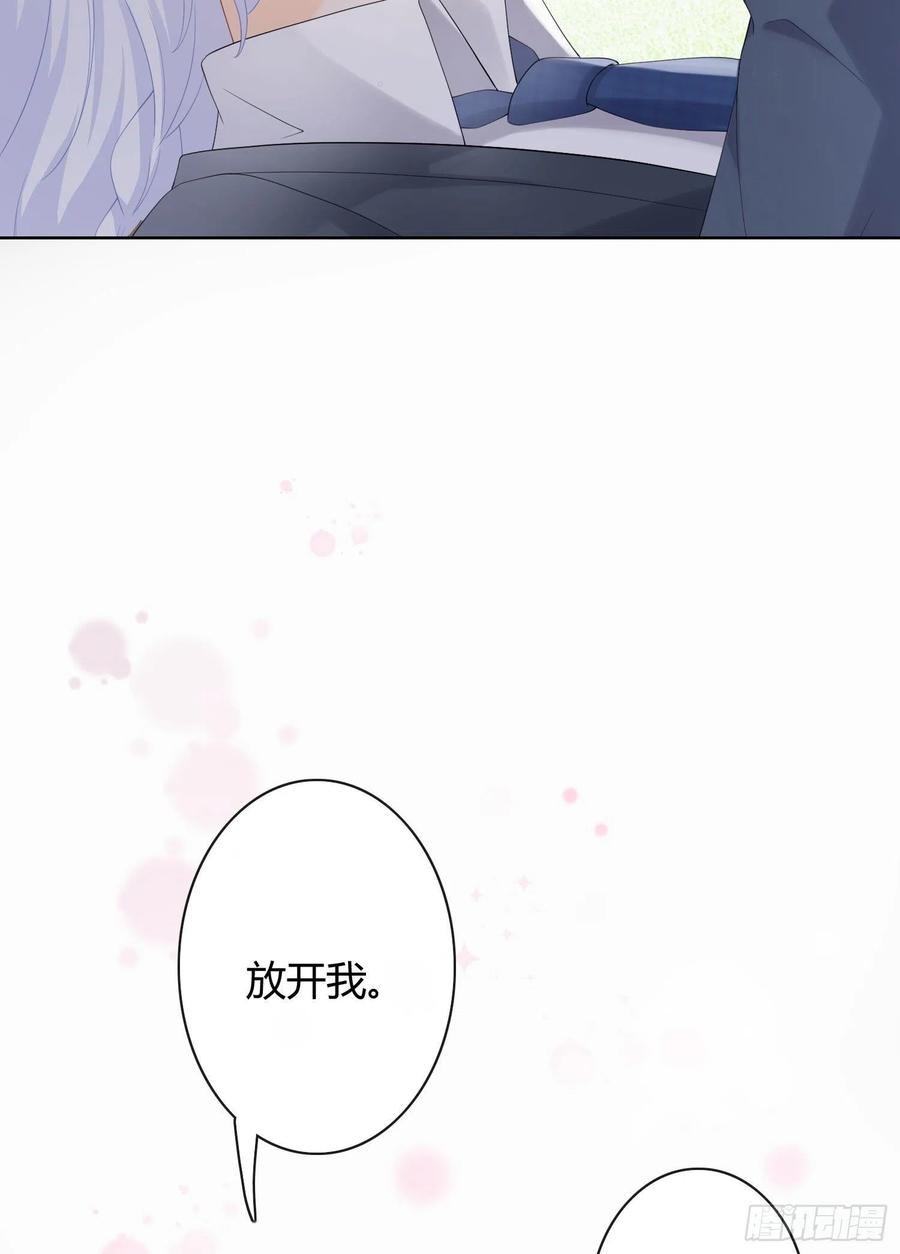 《当影后不如念清华（重生考清华）》菲菲要跳楼？！ 第19页