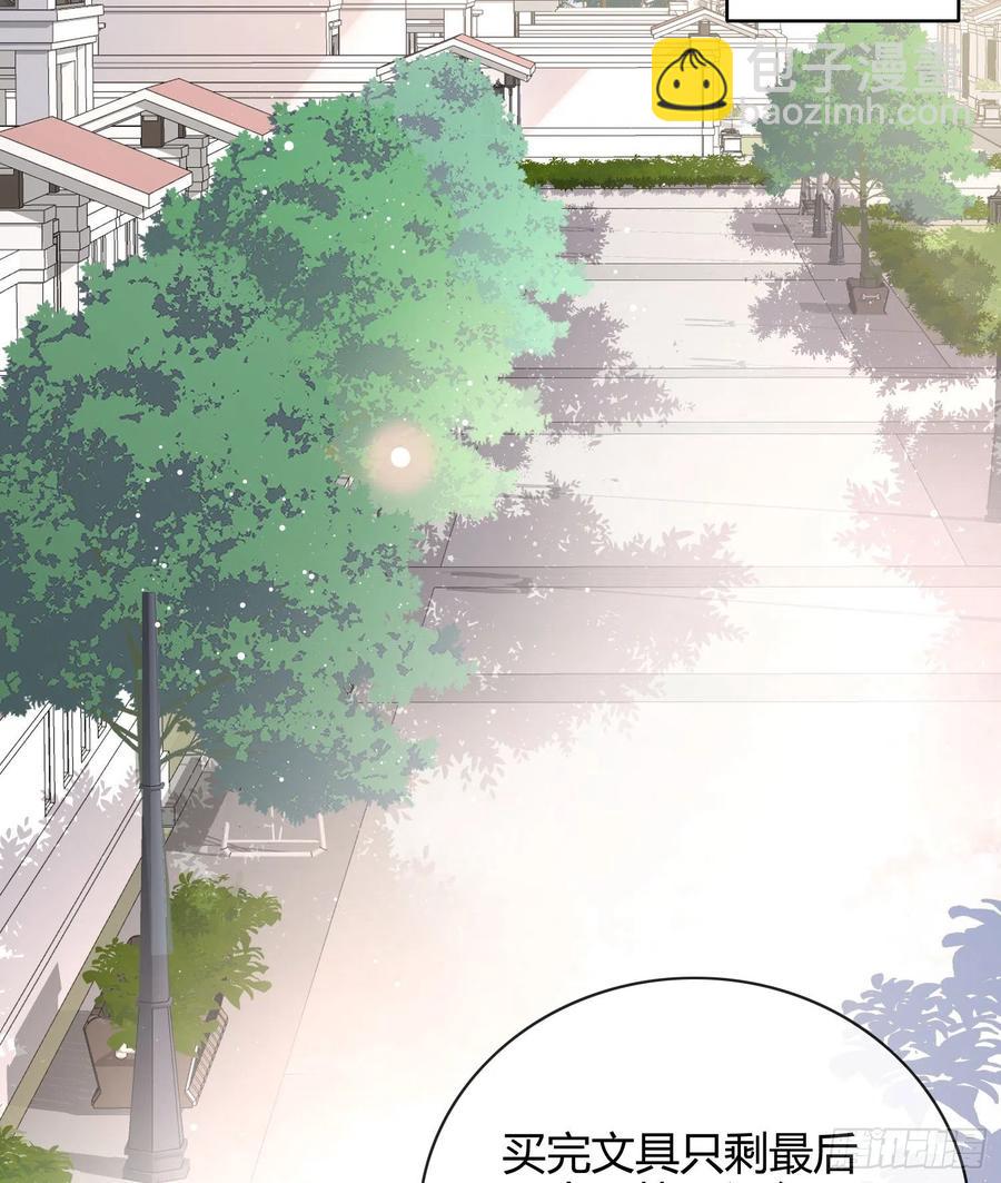 《当影后不如念清华（重生考清华）》这是什么人间小可爱？！ 第9页