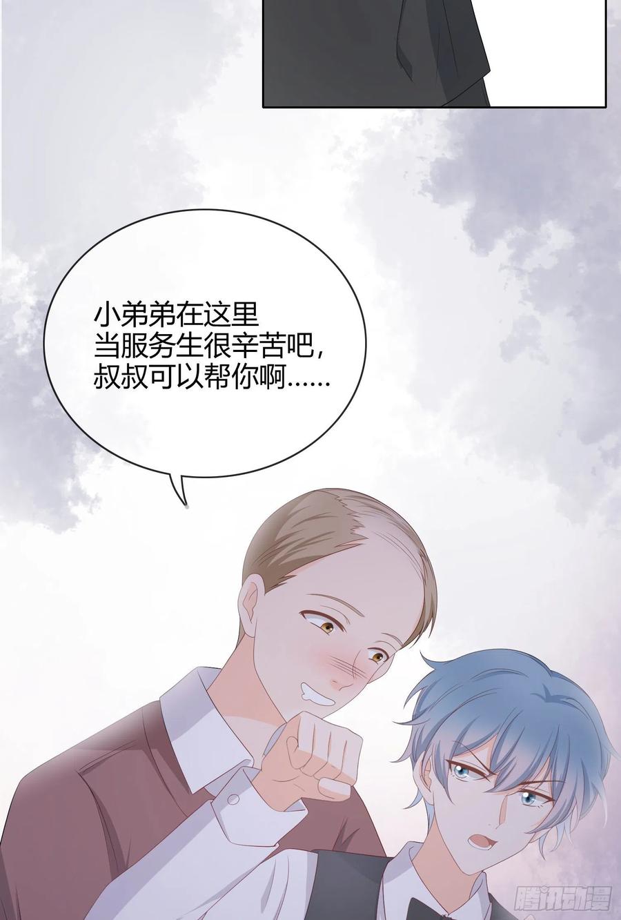 《当影后不如念清华（重生考清华）》美人只配强者拥有 第27页