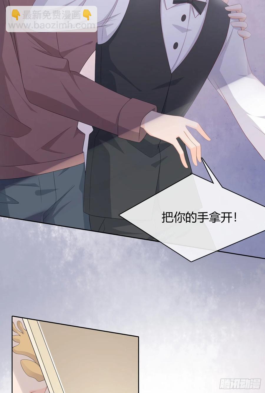 《当影后不如念清华（重生考清华）》美人只配强者拥有 第28页