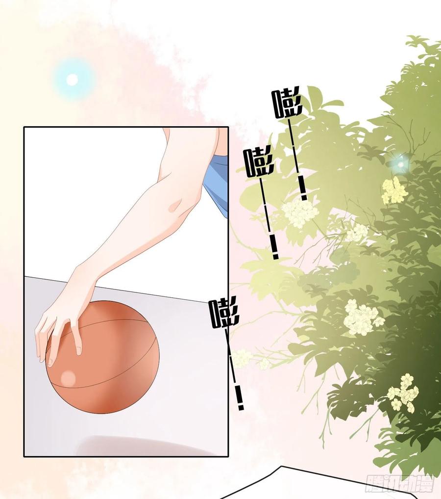 《当影后不如念清华（重生考清华）》这是什么人间小可爱？！ 第24页