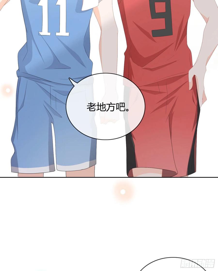 《当影后不如念清华（重生考清华）》这是什么人间小可爱？！ 第36页