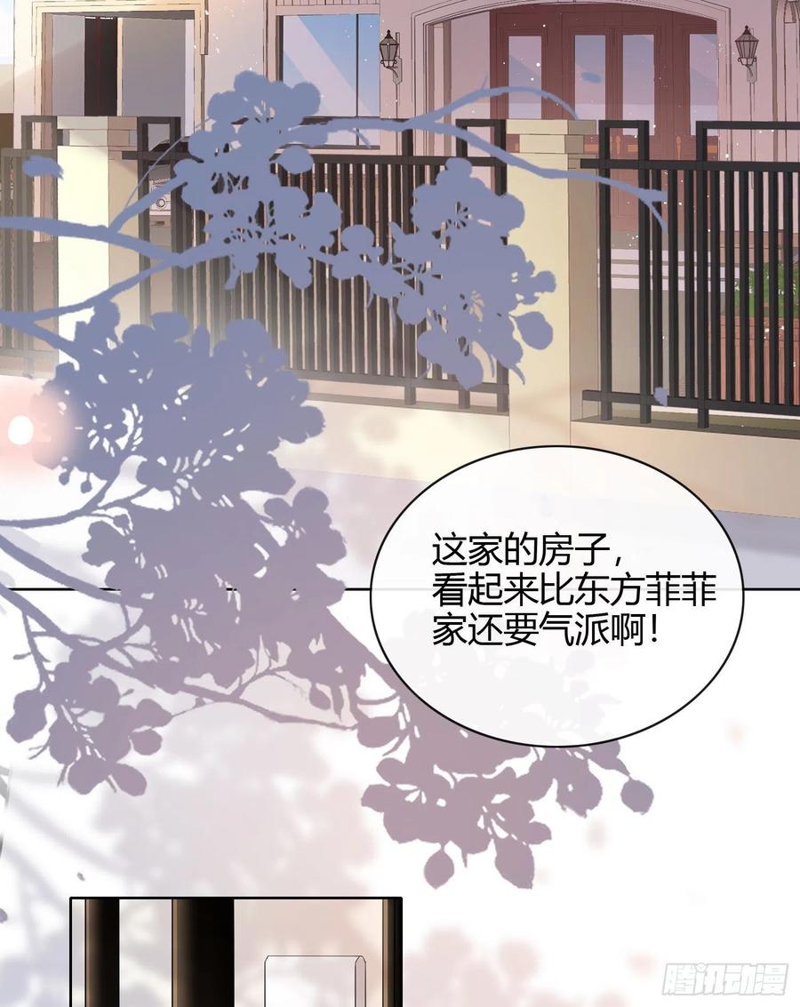 《当影后不如念清华（重生考清华）》绿茶终结者 第18页