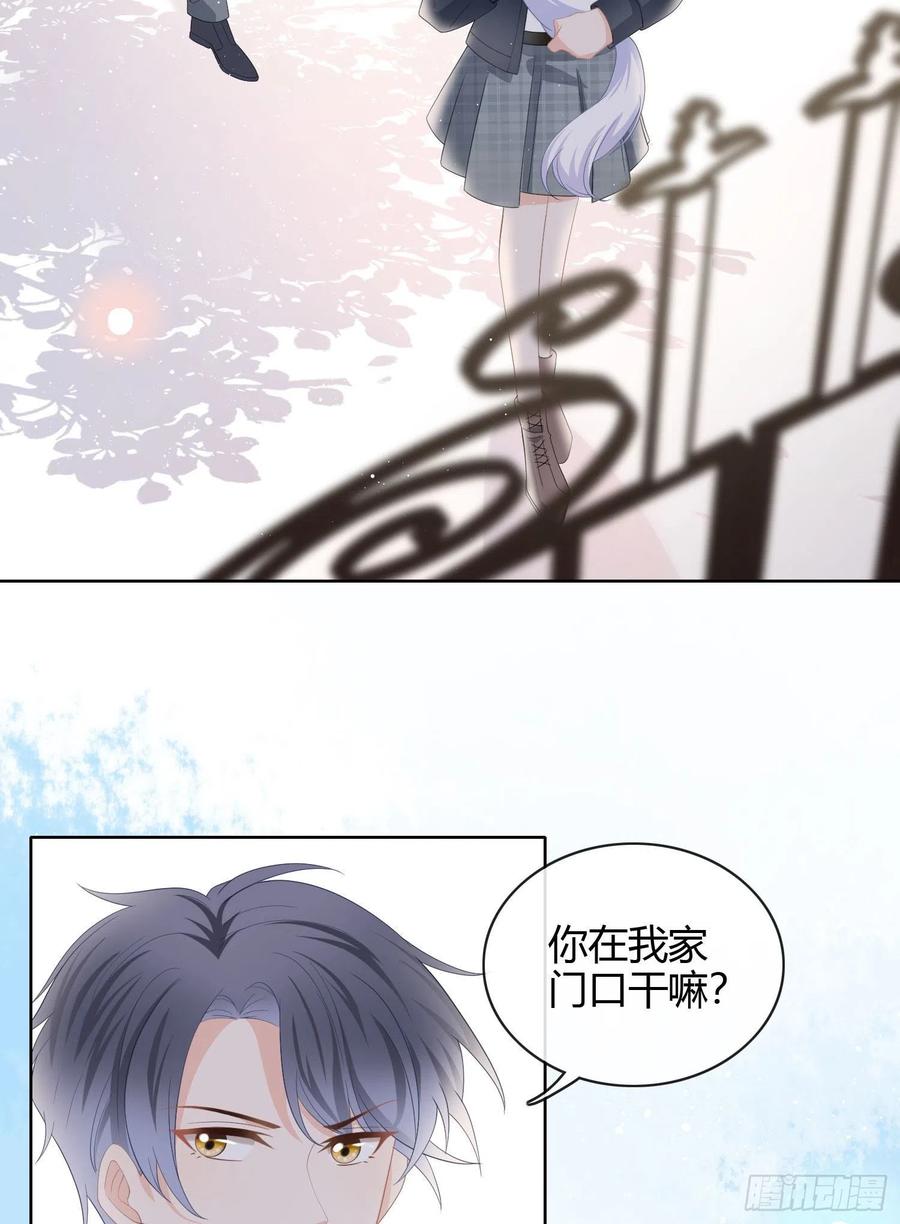 《当影后不如念清华（重生考清华）》绿茶终结者 第41页