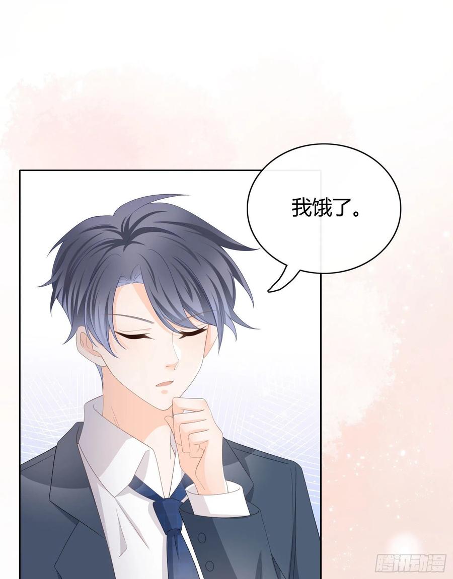 《当影后不如念清华（重生考清华）》幸福来得太突然了 第10页