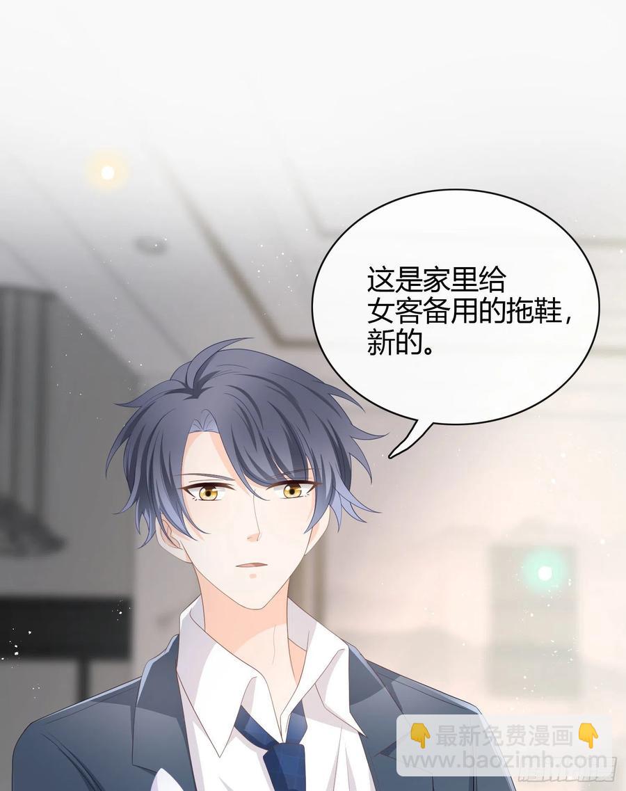《当影后不如念清华（重生考清华）》幸福来得太突然了 第3页