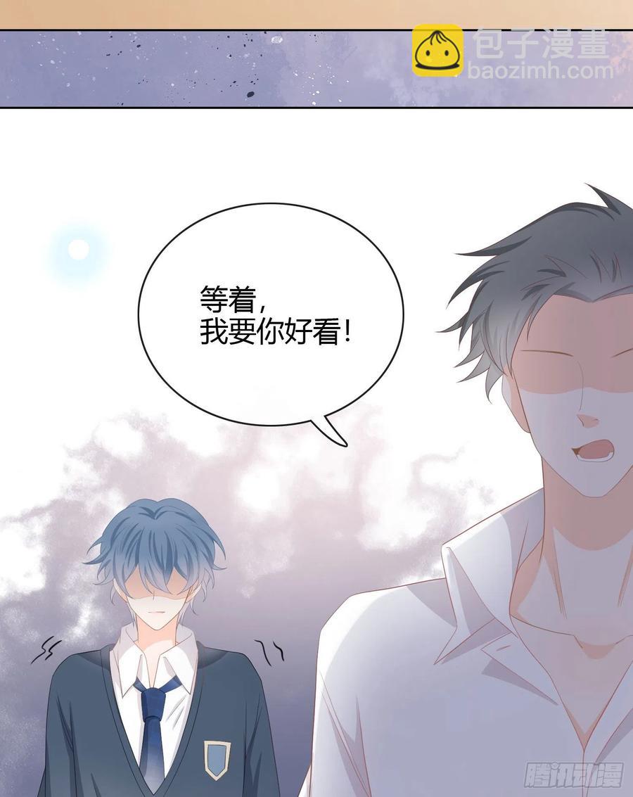《当影后不如念清华（重生考清华）》贫困生的新款手机 第18页