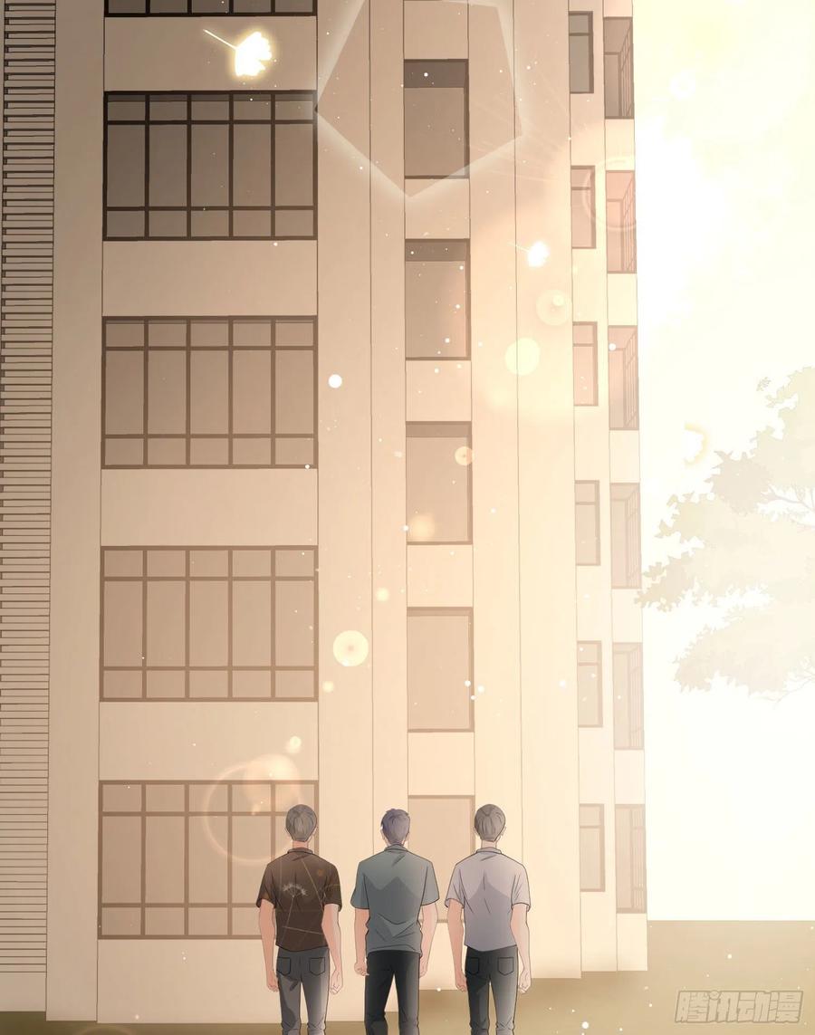 《当影后不如念清华（重生考清华）》行凶的男人 第25页
