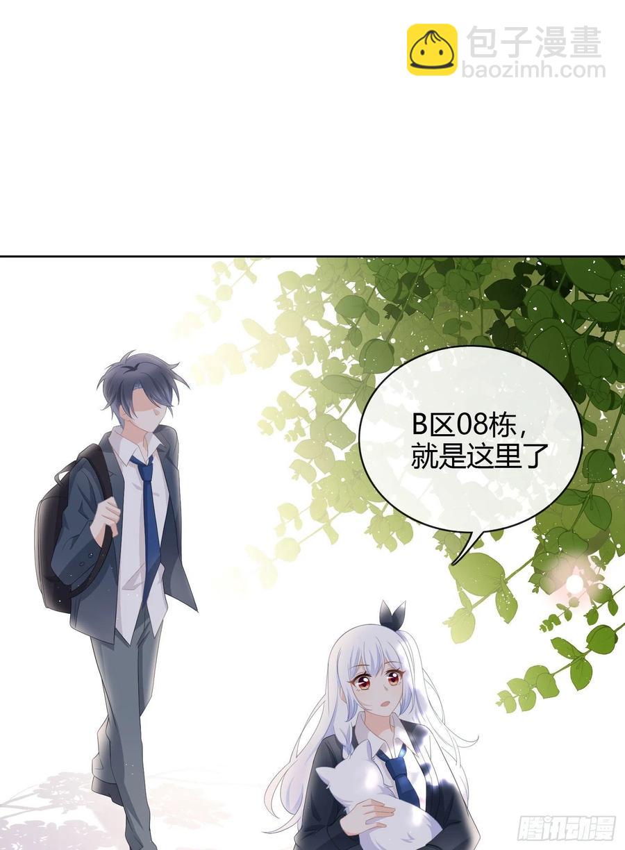 《当影后不如念清华（重生考清华）》绿茶终结者 第40页