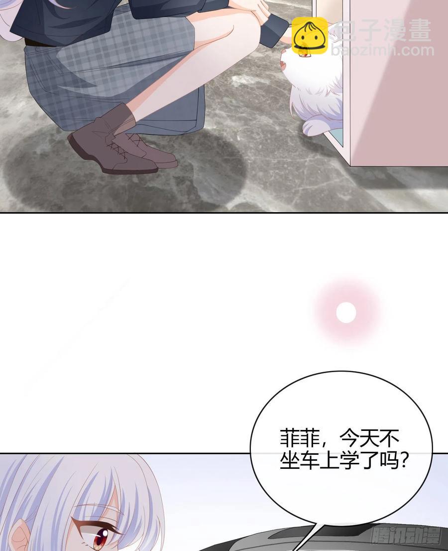 《当影后不如念清华（重生考清华）》绿茶终结者 第5页