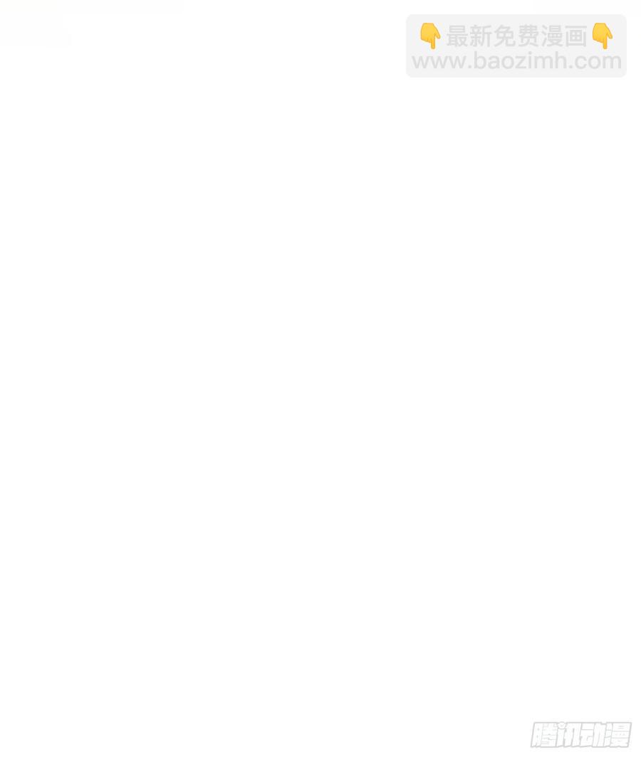《当影后不如念清华（重生考清华）》或许你不是 第44页