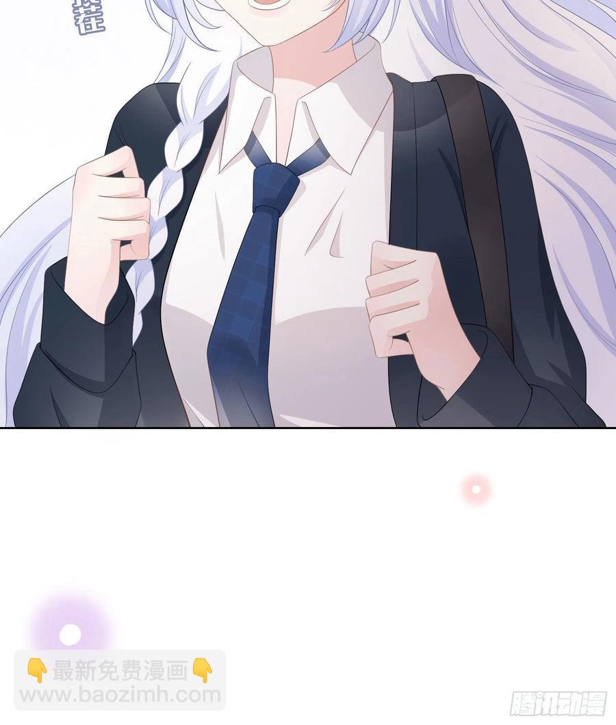 《当影后不如念清华（重生考清华）》或许你不是 第23页