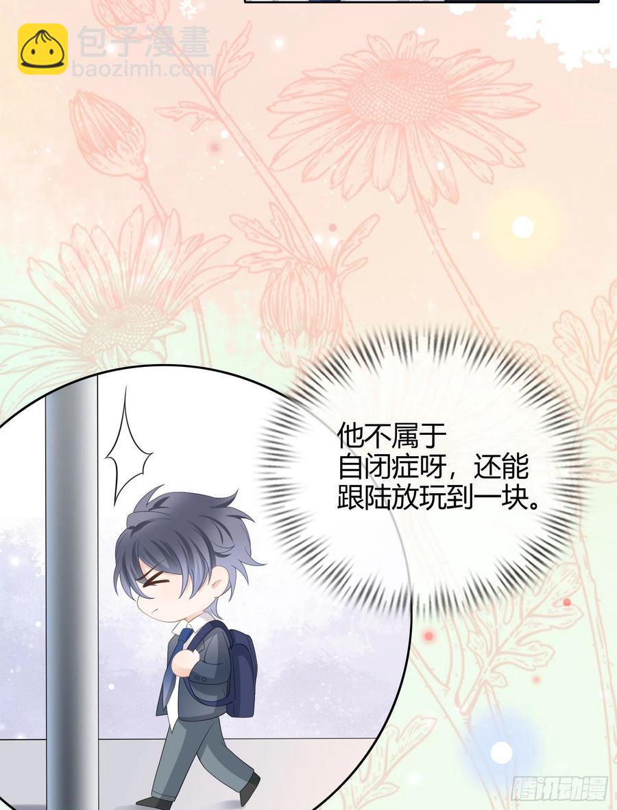 《当影后不如念清华（重生考清华）》高中生不讲文德 第17页