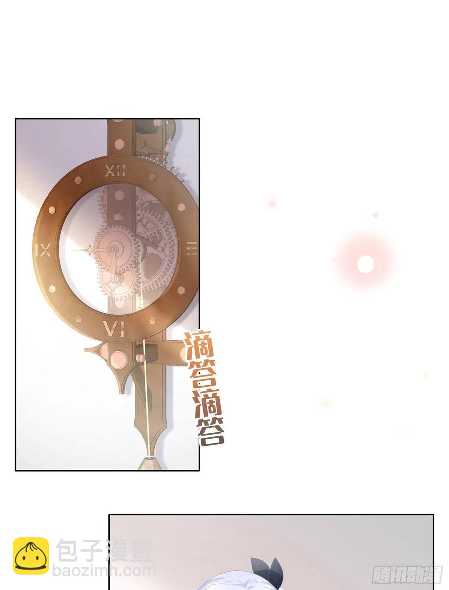 《当影后不如念清华（重生考清华）》高中生不讲文德 第11页