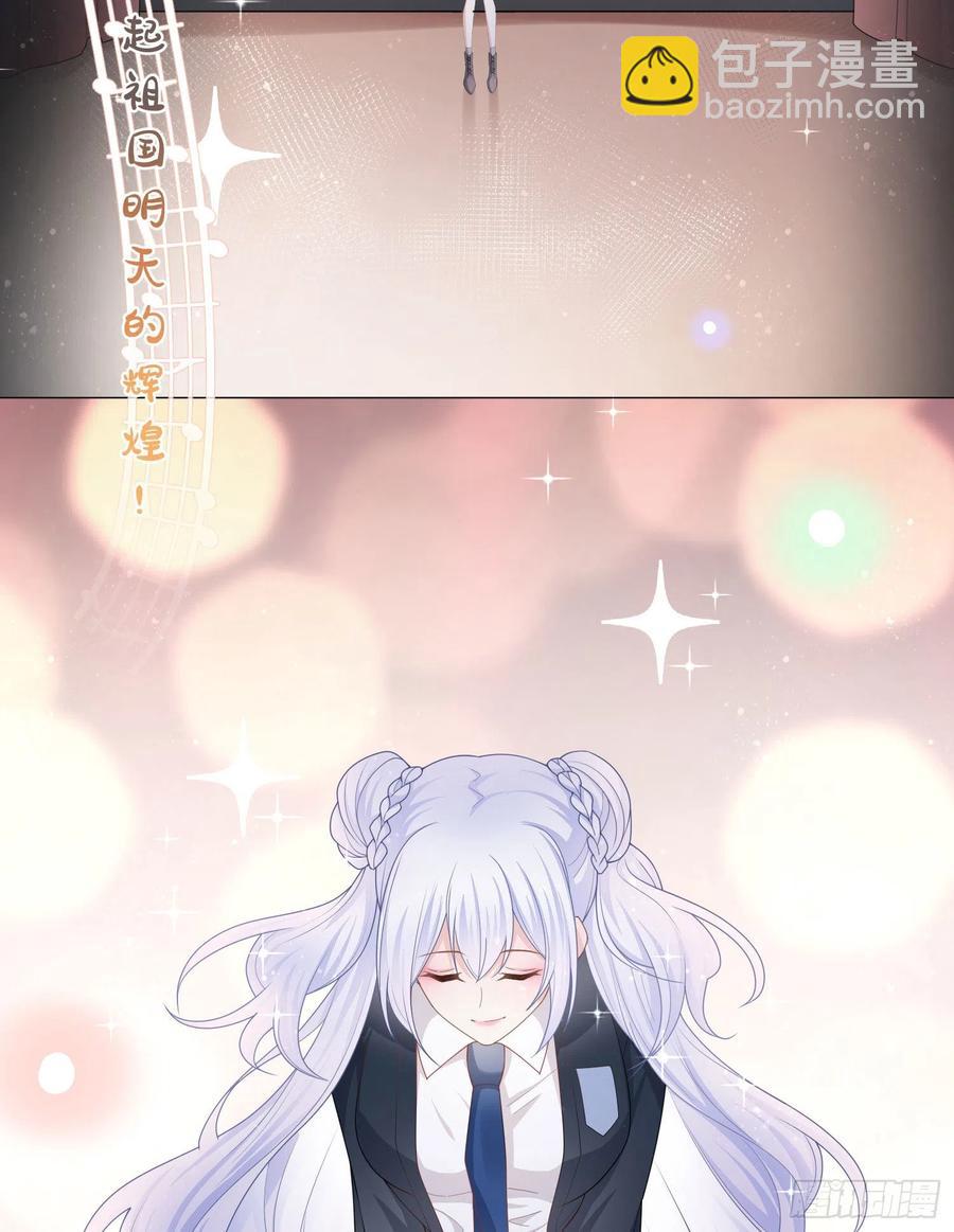 《当影后不如念清华（重生考清华）》为舞台和镜头而生 第13页