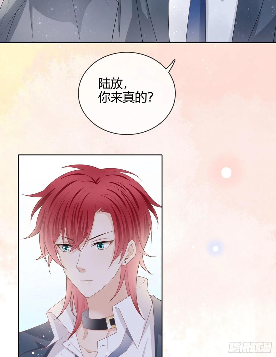 《当影后不如念清华（重生考清华）》为舞台和镜头而生 第23页