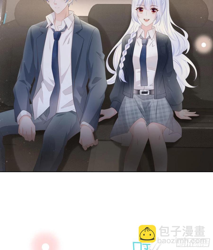 《当影后不如念清华（重生考清华）》2021扬帆起航！ 第9页