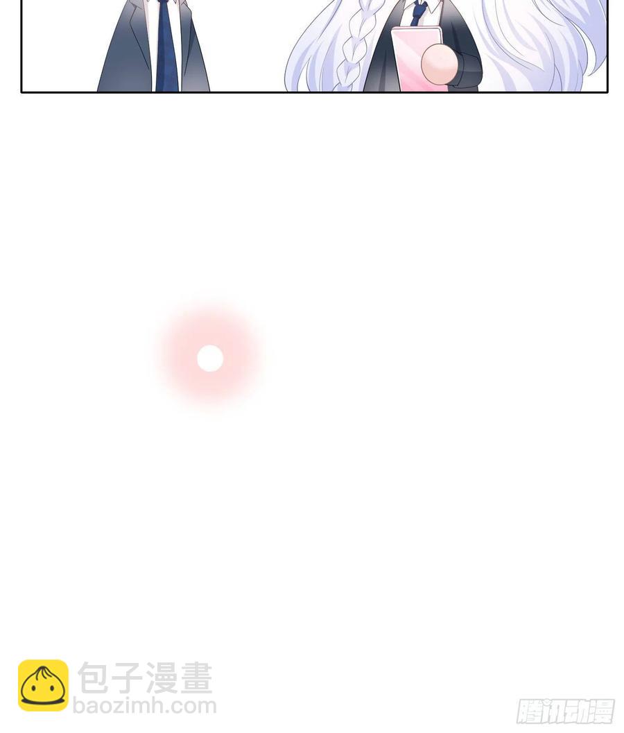 《当影后不如念清华（重生考清华）》2021扬帆起航！ 第13页