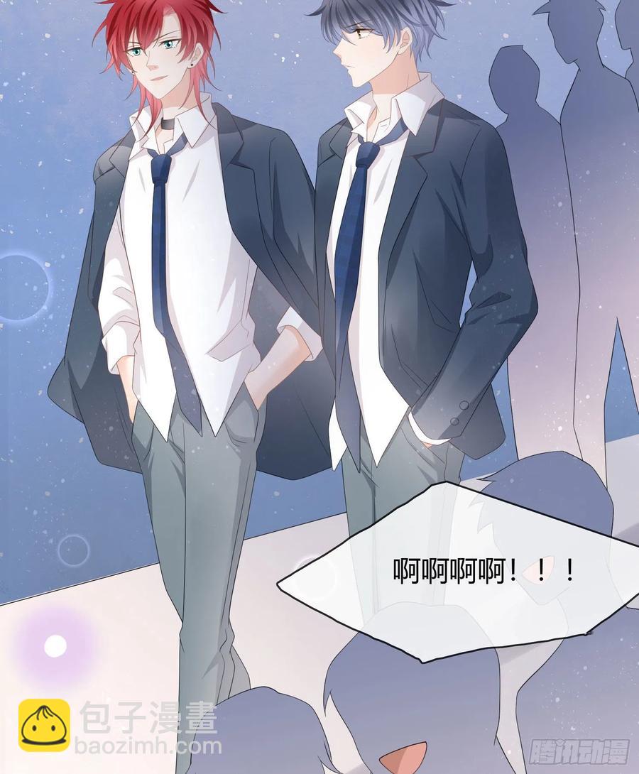 《当影后不如念清华（重生考清华）》2021扬帆起航！ 第47页